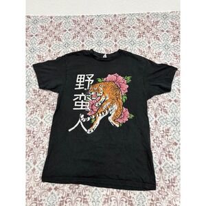 Optima Heavyweight Cotton Tiger Floral Kanji Graphic T-Shirt Black Mens Medium